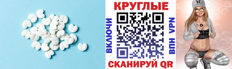 Экстази louis Vuitton  хочу наркоту  hydra зеркало  Владимир 
