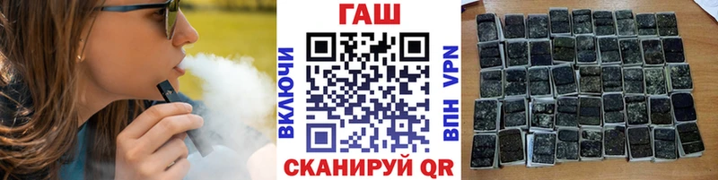 наркошоп  Владимир  ГАШИШ Premium 