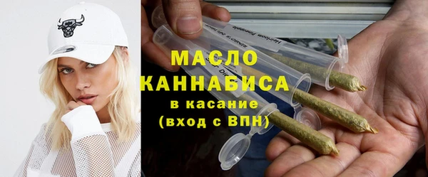 мяу мяу мука Елизово