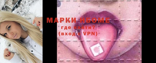 мяу мяу мука Елизово