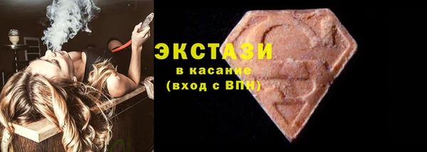 мяу мяу мука Елизово
