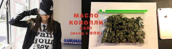 мяу мяу мука Елизово