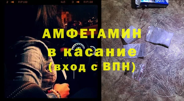 метадон Ельня