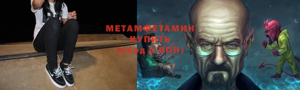 мяу мяу мука Елизово