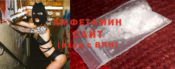 мяу мяу мука Елизово