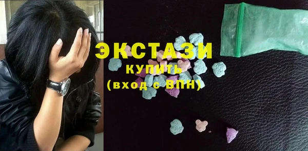 метадон Ельня