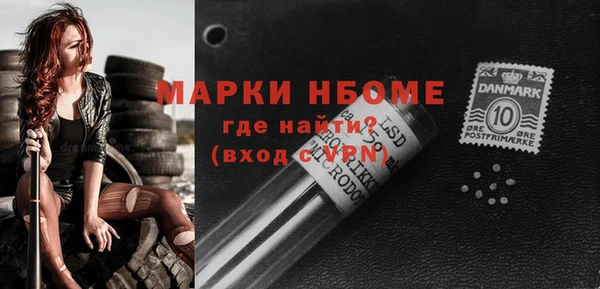 мяу мяу мука Елизово