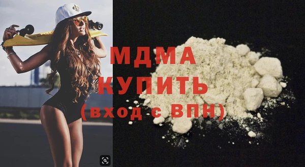 мяу мяу мука Елизово