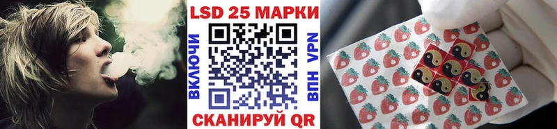 mega ССЫЛКА  Владимир  Наркотические марки 1,8мг 