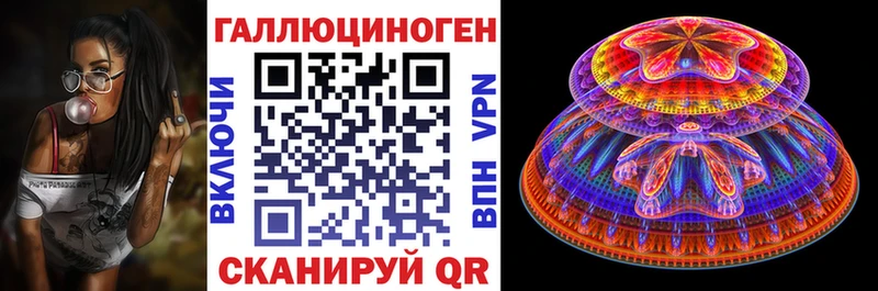 продажа наркотиков  MEGA зеркало  Псилоцибиновые грибы прущие грибы  Владимир 