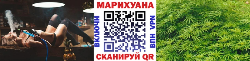 Марихуана LSD WEED  Владимир 